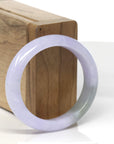 Baikalla Light Lavender W/ Light Oil-Green Patch Jadeite Jade Oval Bangle (54.3mm)