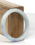 Baikalla Light Green W/ Blue-Lavender Patches Jadeite Jade "Half Round" Bangle Bracelet (54.7mm)