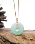 "Good Luck Button" Jadeite Jade Lucky KouKou Pendant With 14K Yellow Gold Bail