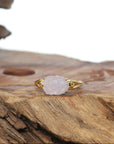 Baikalla High 18k Gold Natural Lavender Lotus Jadeite Jade Ring