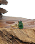 Baikalla 18k Gold Natural Imperial Green Jadeite Jade Pixiu Ring w/ Money Coin Design