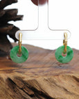 18K Yellow Gold Jadeite Jade KouKou Dangle Earrings