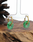 18K Yellow Gold Jadeite Jade KouKou Dangle Earrings