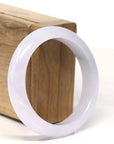 Baikalla "Half Round" Light Lavender Jadeite Jade Bangle Bracelet (55.5 mm)