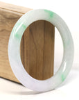 Natural High Lavender Green Jadeite Jade Bangle Bracelet (56.7mm)