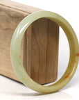 Baikalla Natural Yellow Jadeite Jade Bangle ( 63.3 mm )