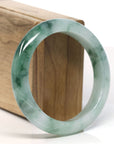 Burmese High-end Ice blue green Jadeite Jade Bangle Bracelet (57mm) T745