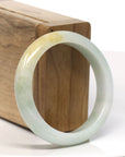 Baikalla Natural Yellow Jadeite Jade Bangle ( 53.2mm )