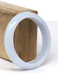 Genuine Burmese Lavender Jadeite Jade Bangle Bracelet ( 58.18 mm )