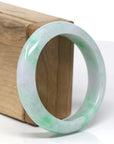 Baikalla Natural Vibrant Green Patches Jadeite Jade Bangle Bracelet (56.29mm)