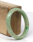 Baikalla Genuine Burmese Yellowish Green Jadeite Jade Oval Bangle (56.29 mm)