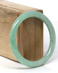 Baikalla Natural Forest Green Jadeite Jade "Petite Traditional Round" Bangle Bracelet (55.6mm)