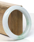 Baikalla Natural Jadeite Jade Bangle Bracelet (57.1 mm)
