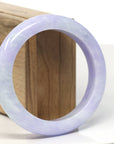 Baikalla Natural Lavender Jadeite Jade Bangle Bracelet (57.8 mm)