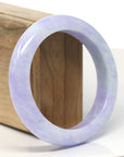 Baikalla Natural Lavender Jadeite Jade Bangle Bracelet (57.8 mm)