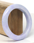 Baikalla Natural High-End Lavender Jadeite Jade Bangle Bracelet (57.9 mm)
