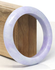 Baikalla Natural High-End Lavender Jadeite Jade Bangle Bracelet (57.9 mm)