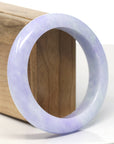 Baikalla Natural Lavender Jadeite Jade Bangle Bracelet (57.6 mm)