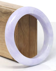 Baikalla Natural Lavender Jadeite Jade Bangle Bracelet (57.7 mm)
