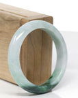 Baikalla Natural Deep Forest Green Patch Jadeite Jade "Half Round" Bangle Bracelet (54.1mm)
