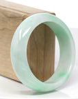 Baikalla Classic Green Natural Jadeite Jade Wider Bangle Bracelet (57.8 mm)