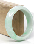 Baikalla Classic Green Natural Jadeite Jade Wider Bangle Bracelet (57.8 mm)