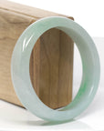 Baikalla Classic Green Natural Jadeite Jade Wider Bangle Bracelet (58.9 mm)