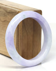 Baikalla "Half Round" Lavender Natural Jadeite Jade Bangle (55.1mm)