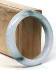 Baikalla Classic Blue-green Jade Jadeite Bangle Bracelet (56.6 mm )