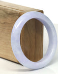Baikalla Lavender Jadeite Jade Bangle Bracelet (55mm)