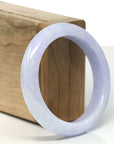 Baikalla Lavender Jadeite Jade Bangle Bracelet (55mm)