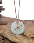 18k Rose Gold Natural Light Green Jadeite Jade 12 Zodiac Signs (Sagittarius) Necklace