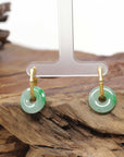 Baikalla Natural Icy Vibrant Apple-Green Jadeite Jade "Ping An Kou" (Good Luck Button) W/ 18k Gold Bamboo Hoop Earrings