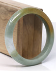 Baikalla Natural Rich Green w/ Yellow Patch Jadeite Jade Bangle Bracelet (59mm)