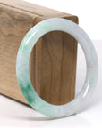 Baikalla Natural Rich Green Flower Jadeite Jade Bangle Bracelet (53.5 mm)