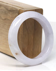 Baikalla Natural Light Lavender W/ SaJin Jadeite Jade Bangle Bracelet (52.9mm)
