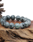 Natural Jadeite Jade Round Blue Green Large Beads Men's Bracelet (14mm)