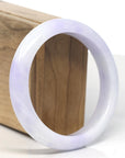 Baikalla Lavender Jadeite Jade Bangle Bracelet (59.6mm)