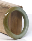 Baikalla Yellow-Green Jadeite Jade Bangle Bracelet (54.8mm)