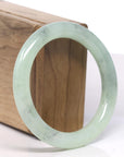 Baikalla Light Icy Green with Specks of WuJi (乌鸡) "black chicken" Jade Bangle Bracelet (55mm)