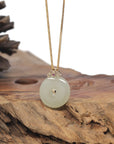 Baikalla "Ping An Kou" (Good Luck Button) Nephrite Jade Pendant W/ 18K Yellow Gold Bail & Tourmaline