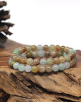 Baikalla Round Multi-Color Genuine Jadeite Jade Bead Bracelet (7mm)