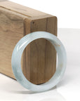 Baikalla Light Blue-Green W/ Sajin (Golden Dust) Burmese Jadeite Jade Oval Bangle (51.6mm)