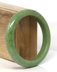 Baikalla Jewelry Jadeite Jade Bangle Bracelet Genuine Burmese Yellow- Green Jadeite Jade Bangle (58.15 mm)