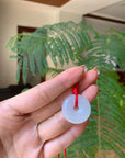 Baikalla Natural Icy Jadeite Jade Kou Kou Pendant with Red String