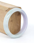 Baikalla Jewelry Jadeite Jade Bangle Bracelet Lavender Natural Jadeite Jade Bangle ( 56.14 mm )