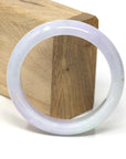 Baikalla Jewelry Jadeite Jade Bangle Bracelet Genuine Burmese Lavender Jadeite Jade Bracelet Bangle ( 58 mm )