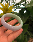 Baikalla Jewelry Jadeite Jade Bangle Bracelet High-quality Lavender-Green Natural Burmese Jadeite Jade Bangle (57.12 mm )