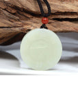 Baikalla Jewelry Jade Pendant Necklace Baikalla™ "Classic Yin Yang" Genuine HeTian White Nephrite Jade Yinyang Pendant Necklace