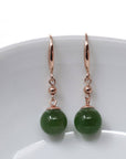 Baikalla Jewelry Silver Gemstone Earrings Baikalla "Classic Bead Earrings" Sterling Silver Genuine Nephrite Green Jade Dangle Earrings